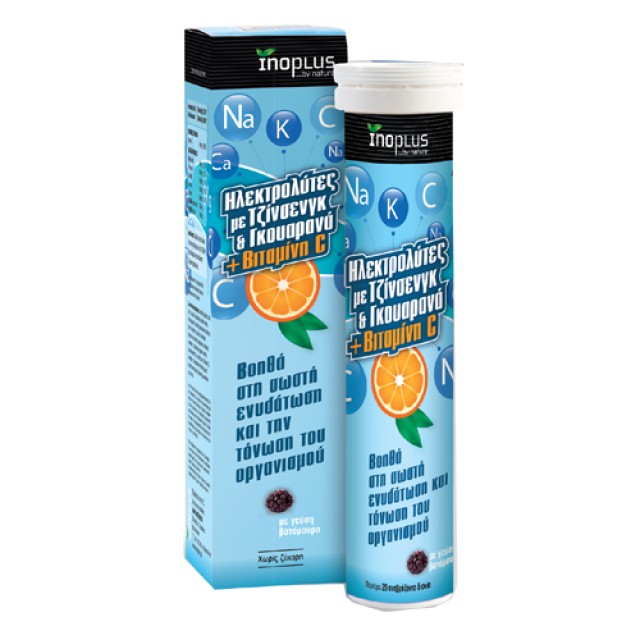 InoPlus Ηλεκτρολύτες Με Ginseng & Guarana + Vitamin C, 20 Αναβράζοντα … InoPlus Ηλεκτρολύτες Με Ginseng & Guarana + Vitamin C, 20 Αναβράζοντα …