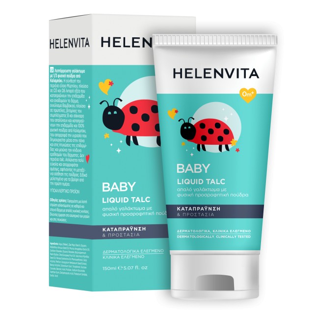 Helenvita Baby Liquid Talc Απαλό Γαλάκτωμα με Φυσική Προσροφητική Πούδ … Helenvita Baby Liquid Talc Απαλό Γαλάκτωμα με Φυσική Προσροφητική Πούδ …