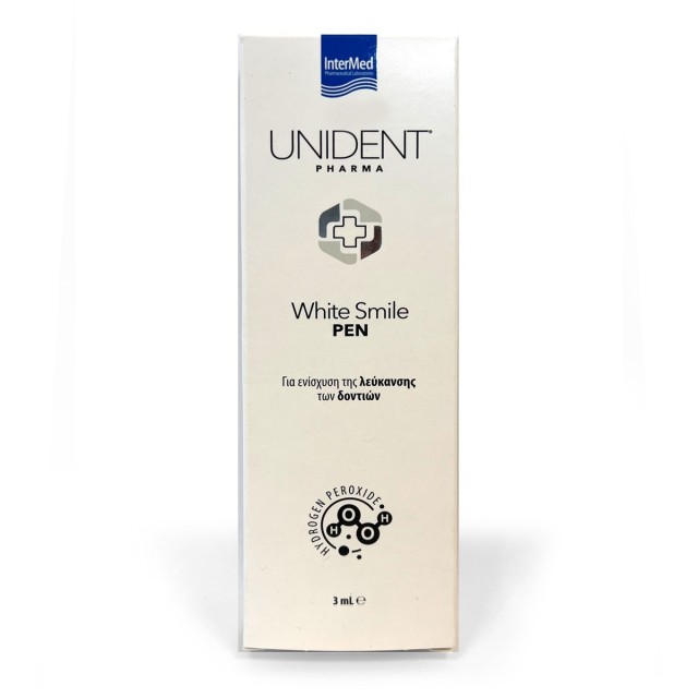 Intermed Unident Pharma White Smile Pen Λεπτόρρευστο Λευκαντικό Τζελ Δοντιών με Ενεργό Οξυγόνο 3ml Intermed Unident Pharma White Smile Pen Λεπτόρρευστο Λευκαντικό Τζελ Δ …