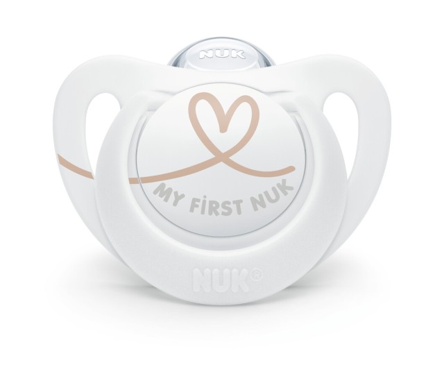 Nuk Star Ορθοδοντική Πιπίλα Σιλικόνης για 0-6m+ Εκρού με Καρδούλα με Κ …