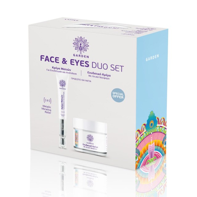Garden PROMO Face & Eyes Ενυδατική Κρέμα Προσώπου - Ματιών Λευκό Νούφα …