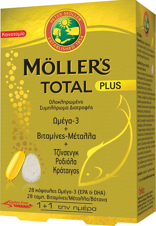 Moller's Total Plus Μουρουνέλαιο Ω3 28 Κάψουλες + 28 Ταμπλέτες
