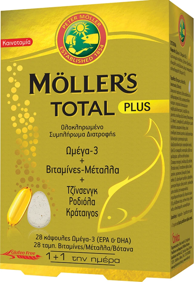 Mollers Total Plus Cod liver oil Ω3 28 Capsules + 28 Tablets Mollers Total Plus Cod liver oil Ω3 28 Capsules + 28 Tablets