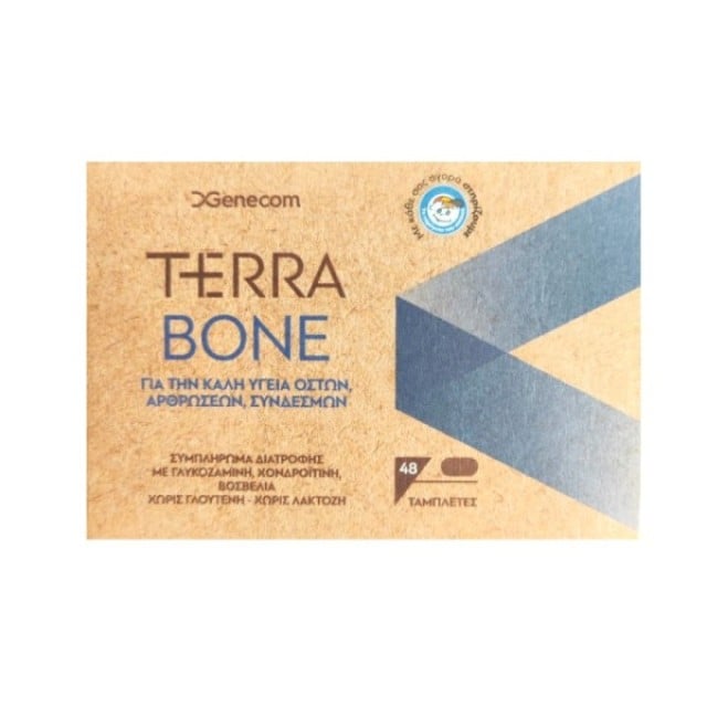 Genecom Terra Bone Συμπλήρωμα για την Υγεία των Οστών - Αρθρώσεων - Συνδέσμων 48 Ταμπλέτες
