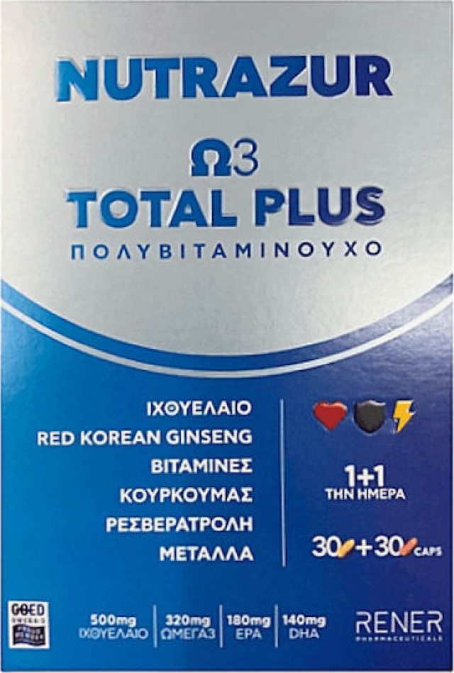 Nutrazur Ω3 Total Plus Συμπλήρωμα Διατροφής με Ιχθυέλαιο, Βιταμίνες & …