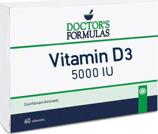 Doctor's Formulas Vitamin D3 5000IU 125mg Συμπλήρωμα Διατροφής με Ισχυρή Φόρμουλα Βιταμίνη D 60 Μαλακές Κάψουλες