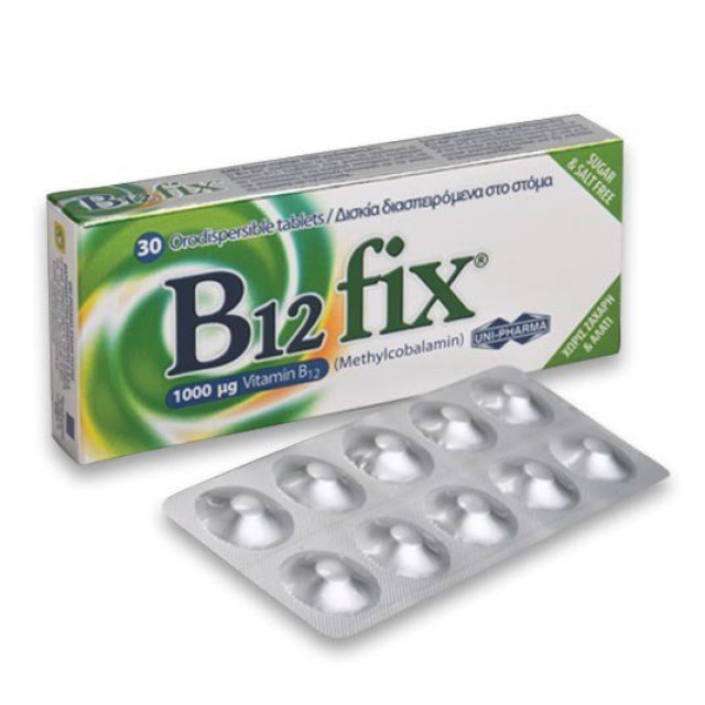 Uni Pharma B12 Fix 1000μg Συμπλήρωμα Διατροφής Βιταμίνης B12 30 Διασπε …