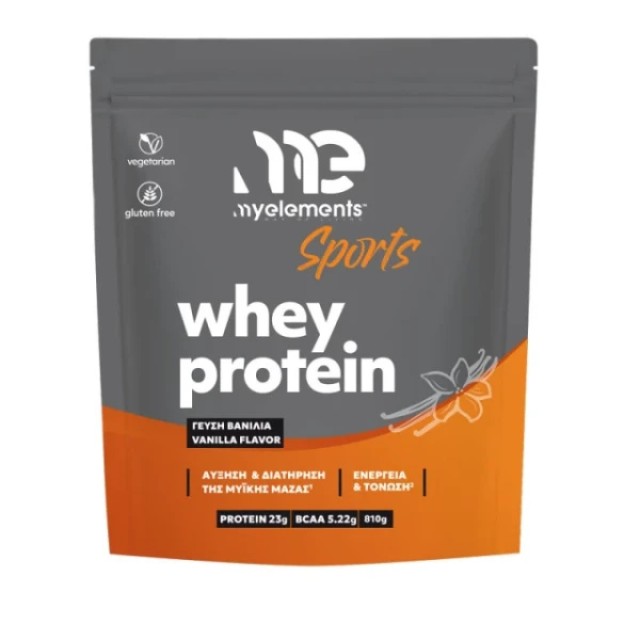 My Elements Sports Whey Protein Vanilla Πρωτεΐνη Ορού Γάλακτος Βανίλια &hellip;