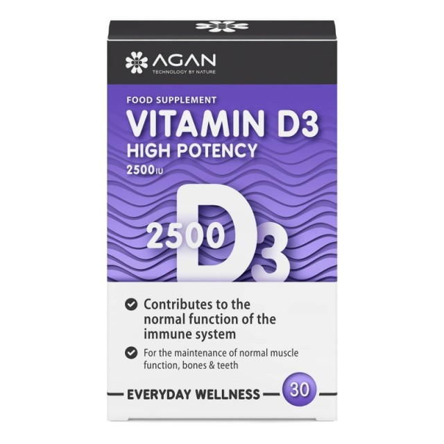 Agan Vitamin D3 2500IU για το Ανοσοποιητικό Σύστημα 30 Ταμπλέτες