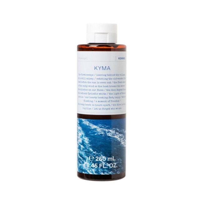 Korres Kyma Αφρόλουτρο 250ml