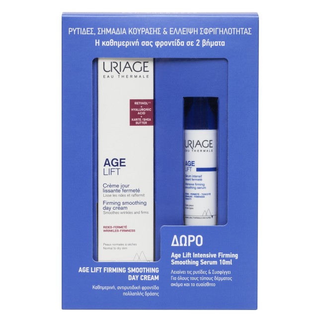 Uriage PROMO Age Lift Firming Smoothing Day Cream Αντιγηραντική Κρέμα …