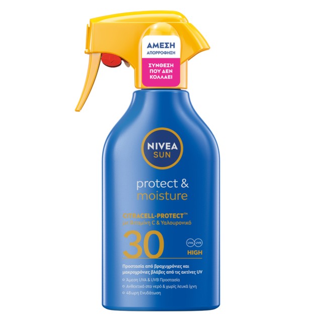 Nivea Sun Protect & Moisture SPF30 Trigger Αντηλιακό Spray Σώματος 250 &hellip;