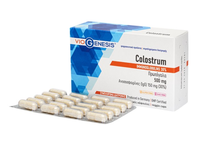 VioGenesis Colostrum 500mg Συμπλήρωμα Διατροφής με Πρωτόγαλα 60 Φυτικέ …