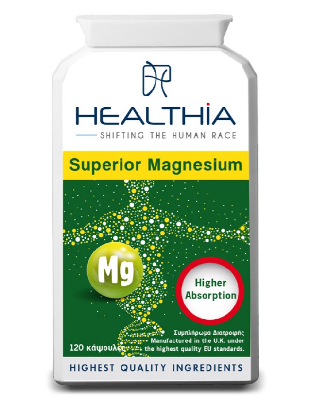 Healthia Superior Magnesium Higher Absorption Συμπλήρωμα Διατροφής με Μαγνήσιο 120 Κάψουλες