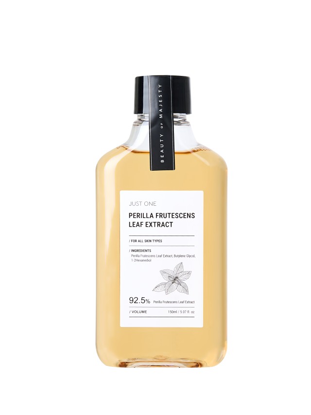 Beauty Of Majesty Just One Perilla Frutescens Leaf Extract Καταπράυνση … Beauty Of Majesty Just One Perilla Frutescens Leaf Extract Καταπράυνση …