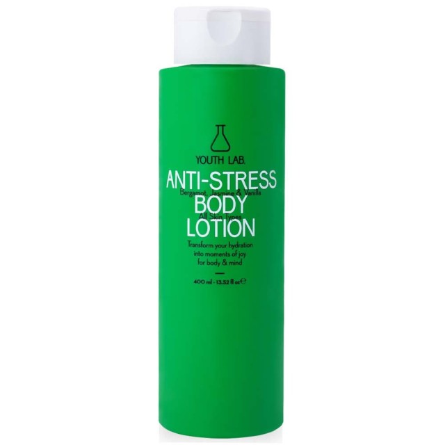 Youth Lab Anti Stress Body Lotion – Περγαμόντο, Γιασεμί & Βανίλια, μη &hellip;