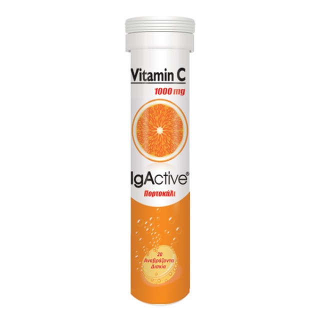 Novapharm Igactive Vitamin C 1000mg με γεύση πορτοκάλι, 20 αναβράζοντα δισκία