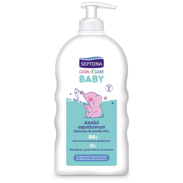 Septona Baby Calm & Care Baby Βρεφικό Αφρόλουτρο με Βάλσαμο και Πανθεν … Septona Baby Calm & Care Baby Βρεφικό Αφρόλουτρο με Βάλσαμο και Πανθεν …