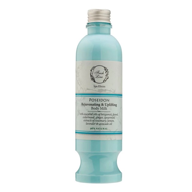 Fresh Line Poseidon Body Milk Γαλάκτωμα Σώματος για Αναζωογόνηση & Τόν … Fresh Line Poseidon Body Milk Γαλάκτωμα Σώματος για Αναζωογόνηση & Τόν …