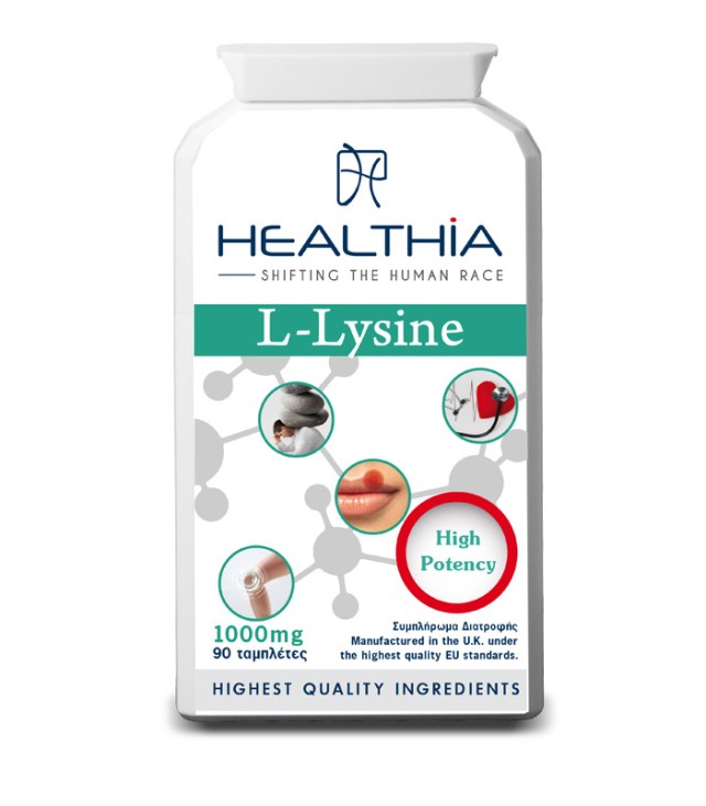 Healthia L-Lysine 1000mg Συμπλήρωμα Διατροφής με Αμινοξύ Λυσίνη 90 Ταμ &hellip;