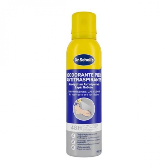 Dr Scholl Αποσσμητικό Αντιιδρωτικό Spray Ποδιών 48ης Προστασίας 150ml