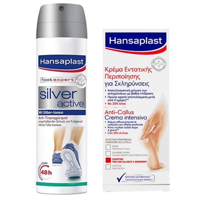 Hansaplast PROMO Silver Active Αντιβακτηριδιακό Spray Ποδιών 150ml - Foot Expert Anti Callus Cream Εντατικής Περιποίησης για Σκληρύνσεις 75ml