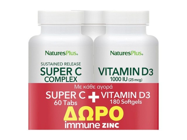 Nature's Plus PROMO Super C Complex 60 Ταμπλέτες & Vitamin D3 180 Ζελεδάκια & ΔΩΡΟ Immune Zinc 60 Παστίλιες
