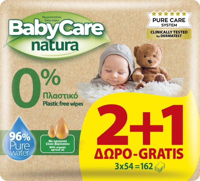 Μωρομάντηλα BabyCare PROMO Natura με Αγνό Νερό & Έλαιο Οργανικού Βερίκοκου 162 Τεμάχια [3 Πακέτα x 54 Μωρομάντηλα]