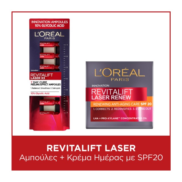 LOreal Paris Bundle Revitalift Laser Peeling Effect Αμπούλες Προσώπου για Απολέπιση 7 Αμπούλες x 1ml - Anti Aging Day Cream SPF20 Αντιρυτιδική Κρέμα Ημέρας 50ml