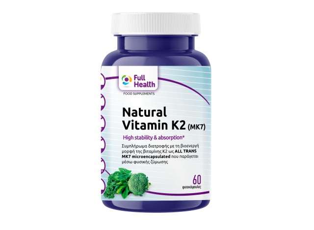 Full Health Natural Vitamin K2 (MK7) 150mcg για τα Οστά & την Σωστή Πή &hellip;