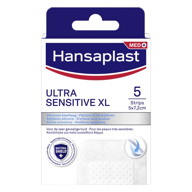 Hansaplast Ultra Sensitive MED XL Αποστειρωμένα Αυτοκόλλητα Επιθέματα 5 Τεμάχια [5x7.2cm]