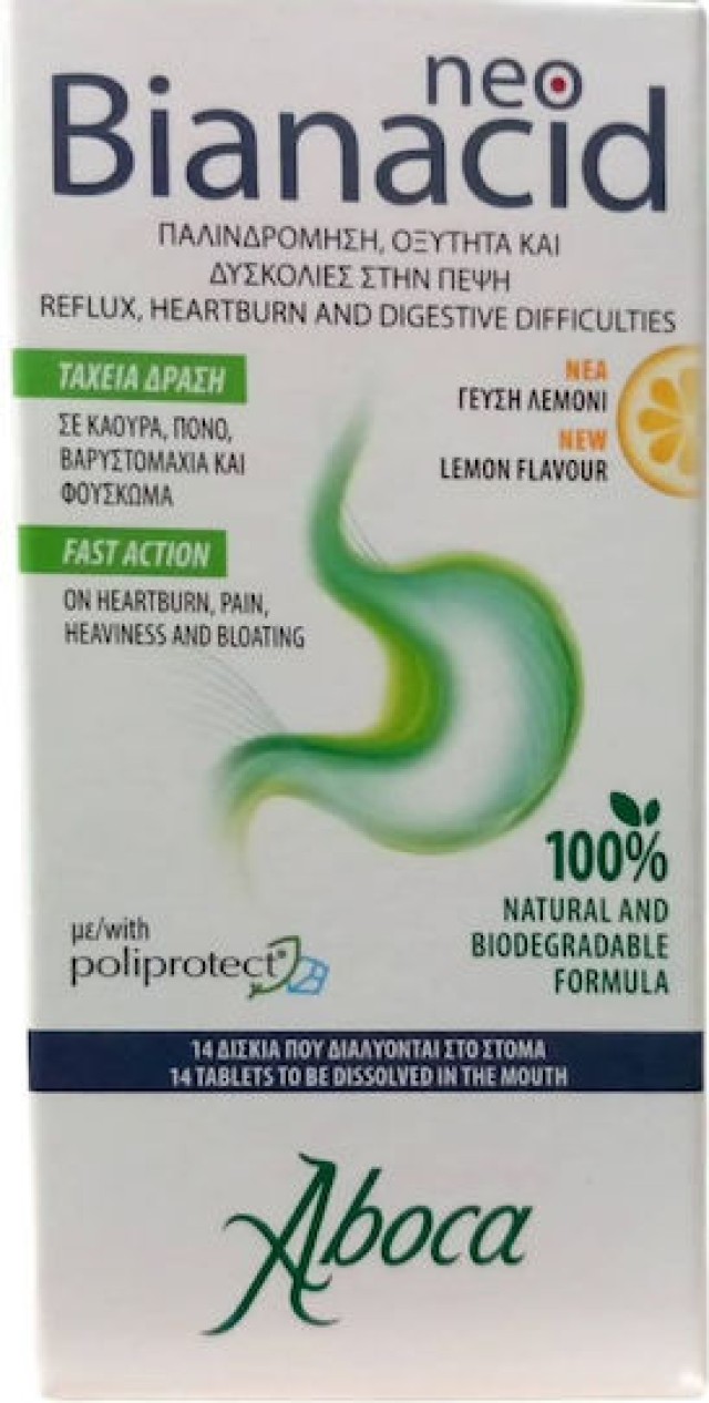 Aboca Neo Bianacid Συμπλήρωμα Διατροφής για την Γαστροοισοφαγική Παλιν … Aboca Neo Bianacid Συμπλήρωμα Διατροφής για την Γαστροοισοφαγική Παλιν …