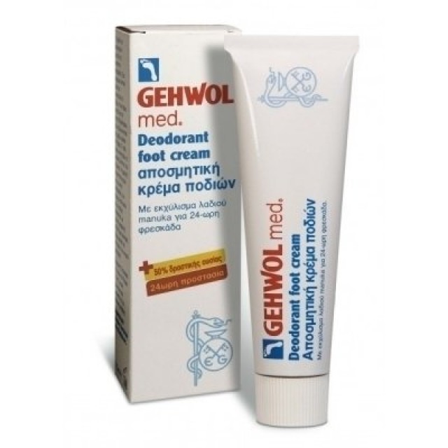 Gehwol med Deodorant Foot Cream Αποσμητική κρέμα ποδιών με 24ωρη αποτε …