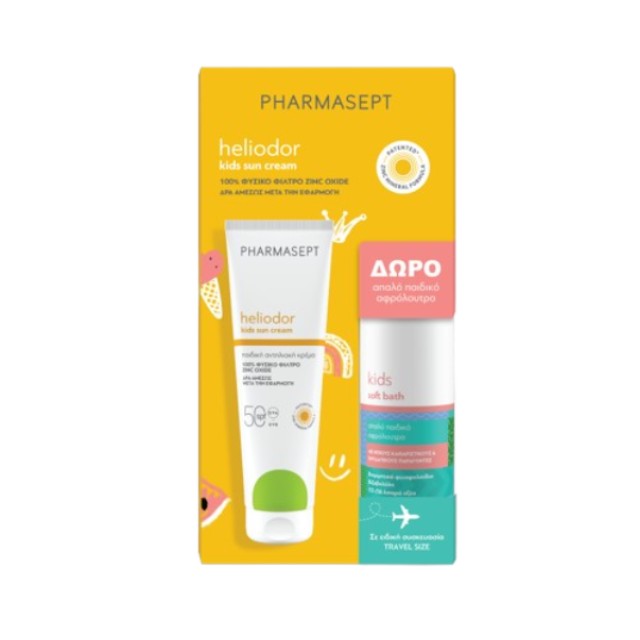 Pharmasept PROMO Heliodor Kids Sun Cream SPF50 με Φυσικό Αντηλιακό Φίλ …