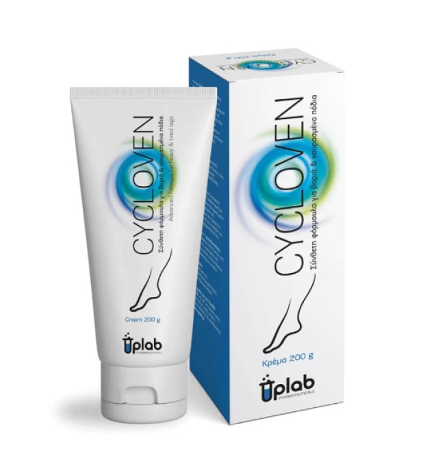 Uplab Cycloven Κρέμα Σύνθετη Φόρμουλα για Βαριά & Κουρασμένα Πόδια 200 …