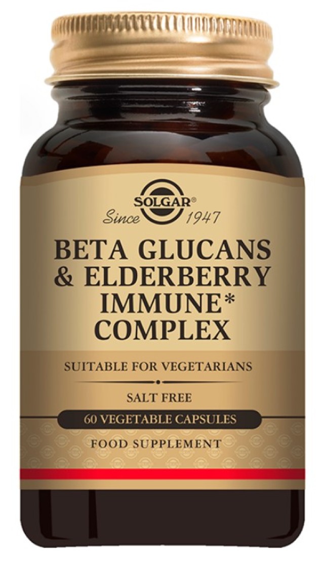 Solgar Beta Glucans - Elderbery Immune Complex Συμπλήρωμα Ανοσοποιητικού 60 Φυτικές Κάψουλες