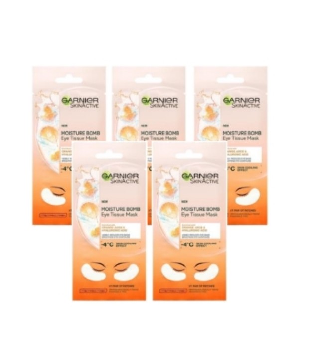 Garnier BUNDLE Eye Tissue Mask Υφασμάτινη Μάσκα Ενυδάτωσης Ματιών με Πορτοκάλι και Υαλουρονικό Οξύ 5 Τεμάχια x 6gr