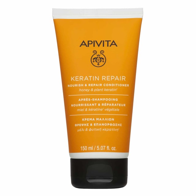 Apivita Keratin Repair Κρέμα Θρέψης & Επανόρθωσης για Ξηρά - Ταλαιπωρη …