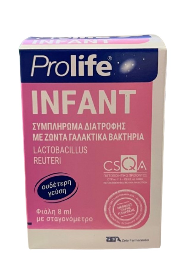 Prolife Infant Drops Βρεφικό Συμπλήρωμα Προβιοτικών με Ουδέτερη Γεύση Φιαλίδιο 8ml με Σταγονόμετρο