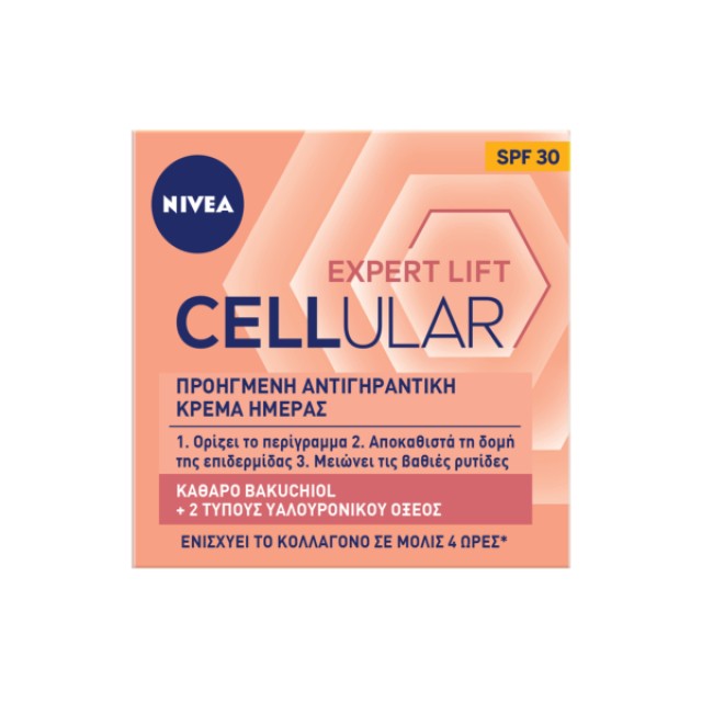 Nivea Expert Lift Cellular Cream SPF30 Αντιγηραντική Κρέμα Ημέρας 50ml Nivea Expert Lift Cellular Cream SPF30 Αντιγηραντική Κρέμα Ημέρας 50ml