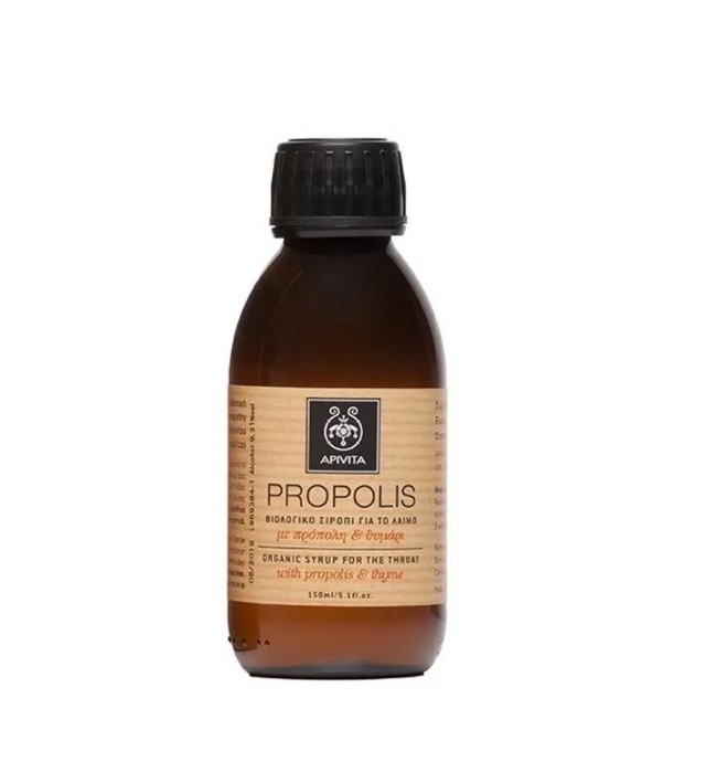 Apivita Propolis Βιολογικό Σιρόπι για το Λαιμό με Πρόπολη & Θυμάρι 150 &hellip;
