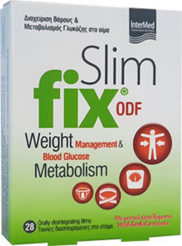 Intermed SET Slim Fix ODF Συμπλήρωμα Διατροφής για την Αύξηση των Καύσεων του Οργανισμού και τον Μεταβολισμό 2x28 Διασπειρόμενες