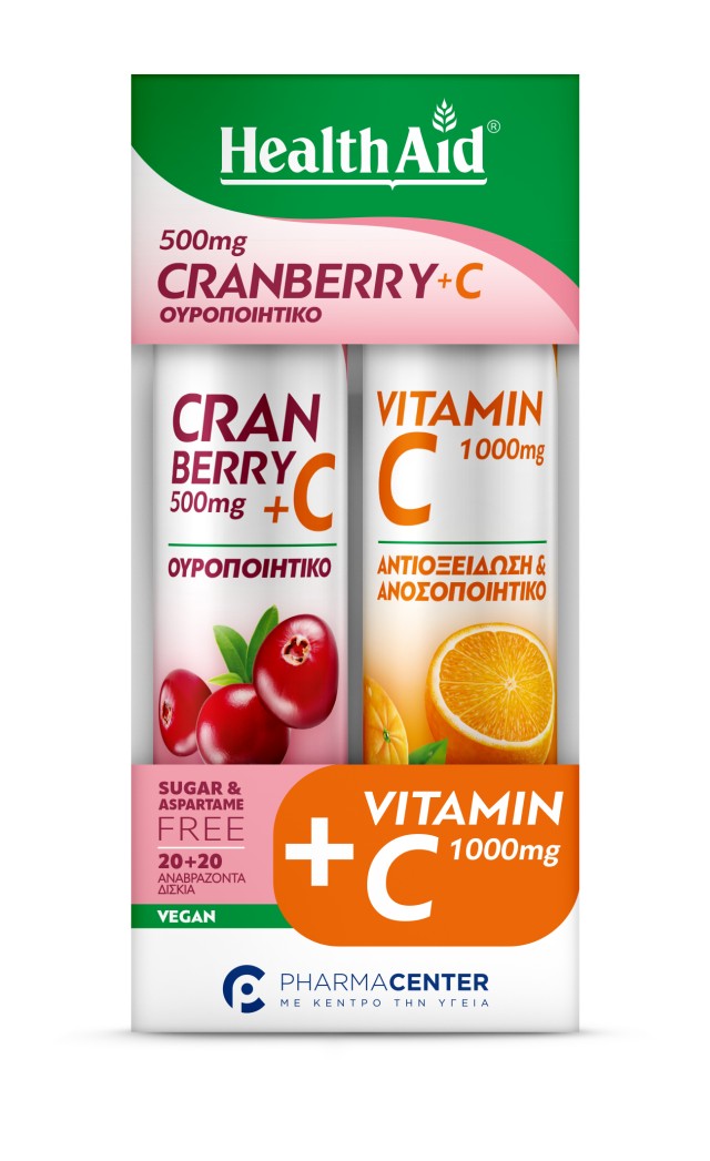 Health Aid PROMO Cranberry 500mg + Vitamin C Ουροποιητικό & Vitamin C … Health Aid PROMO Cranberry 500mg + Vitamin C Ουροποιητικό & Vitamin C …