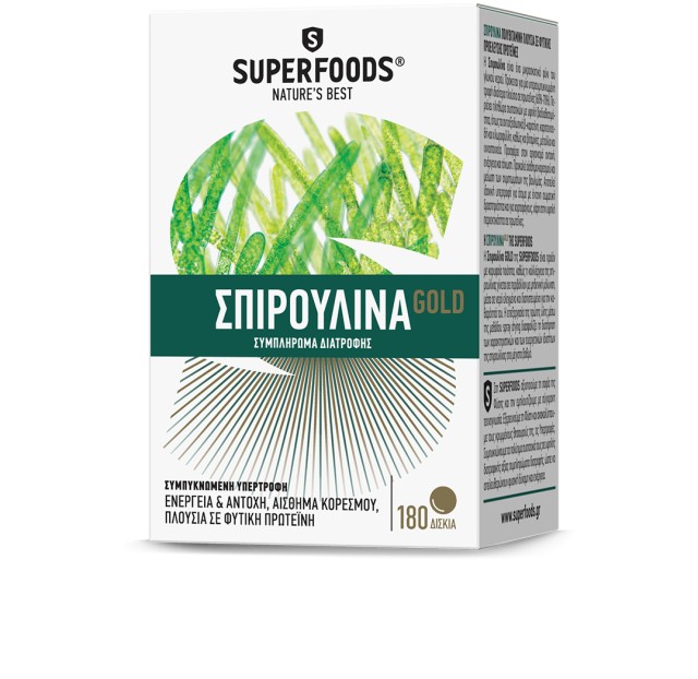 Superfoods Spiroulina Gold Eubias Συμπλήρωμα Διατροφής για Μέγιστη Αντοχή και Πρωτεϊνες 180 Ταμπλέτες