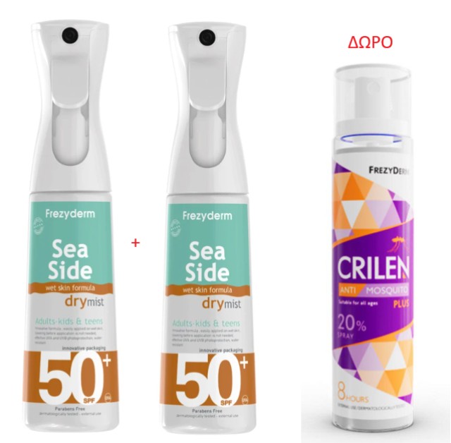 Frezyderm BUNDLE Sea Side Dry Mist SPF50+ Αντηλιακό Spray Σώματος για …