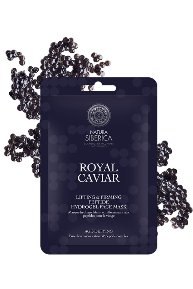Natura Siberica Royal Caviar Lifting & Firming Peptide Hydrogel Face M …