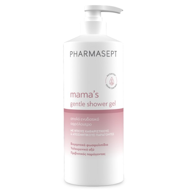Pharmasept Mama's Gentle Shower Gel Απαλό Ενυδατικό Αφρόλουτρο με Ήπιους Καθαριστικούς Παράγοντες 500ml με Αντλία