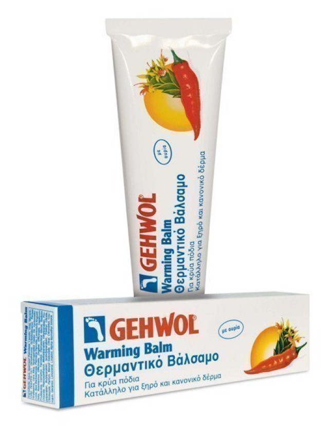 Gehwol Warming Balm Θερμαντικό βάλσαμο ποδιών,75ml Gehwol Warming Balm Θερμαντικό βάλσαμο ποδιών,75ml