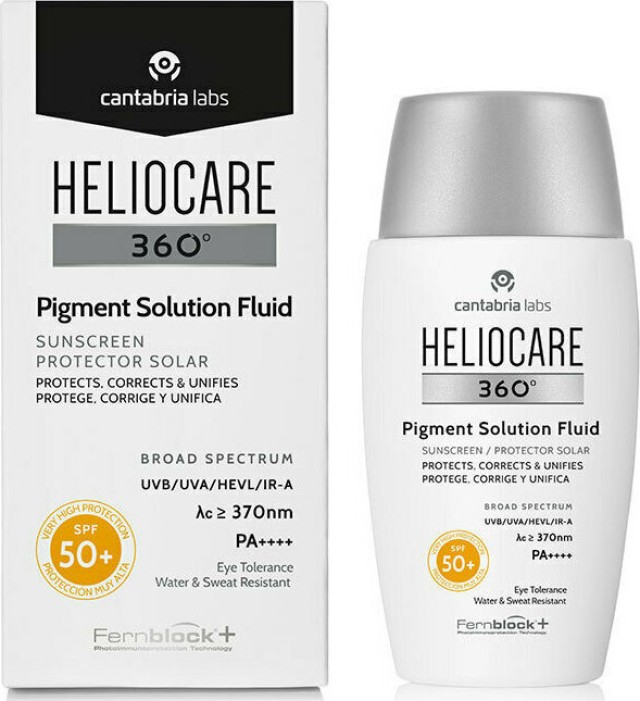 HelioCare 360°Pigment Solution Fluid SPF50+ Αντηλιακό Προσώπου για τις …