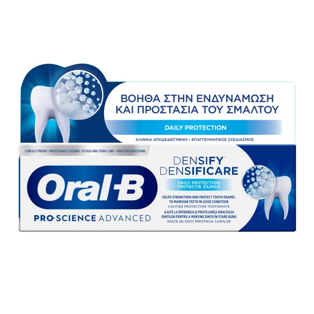Oral B Pro Science Advanced Densify Daily Protection Οδοντόκρεμα για Προστασία του Σμάλτου 65ml